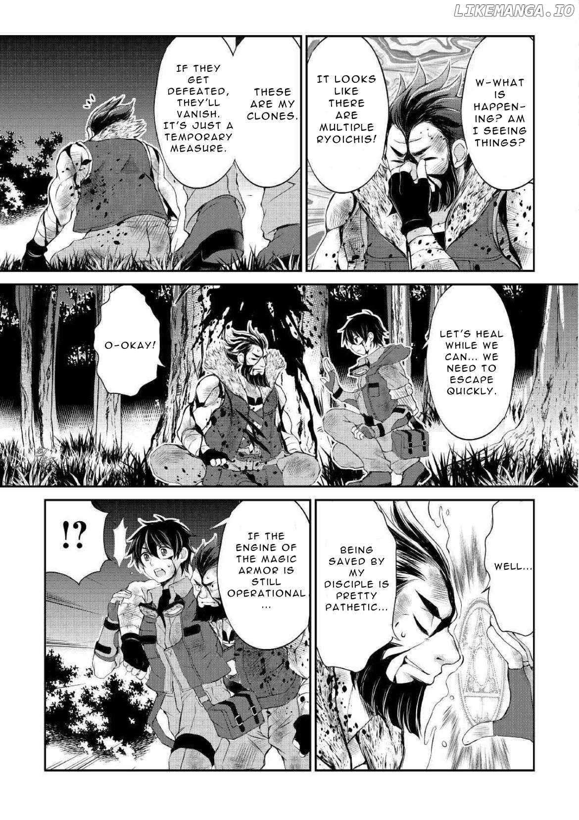 Page 9 of Chapter 7