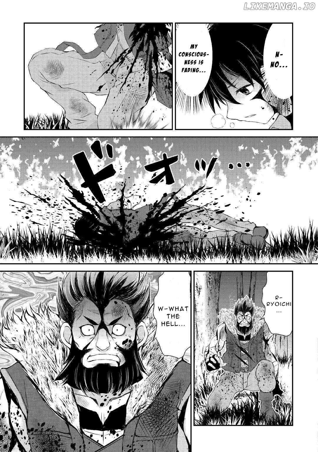 Page 15 of Chapter 7