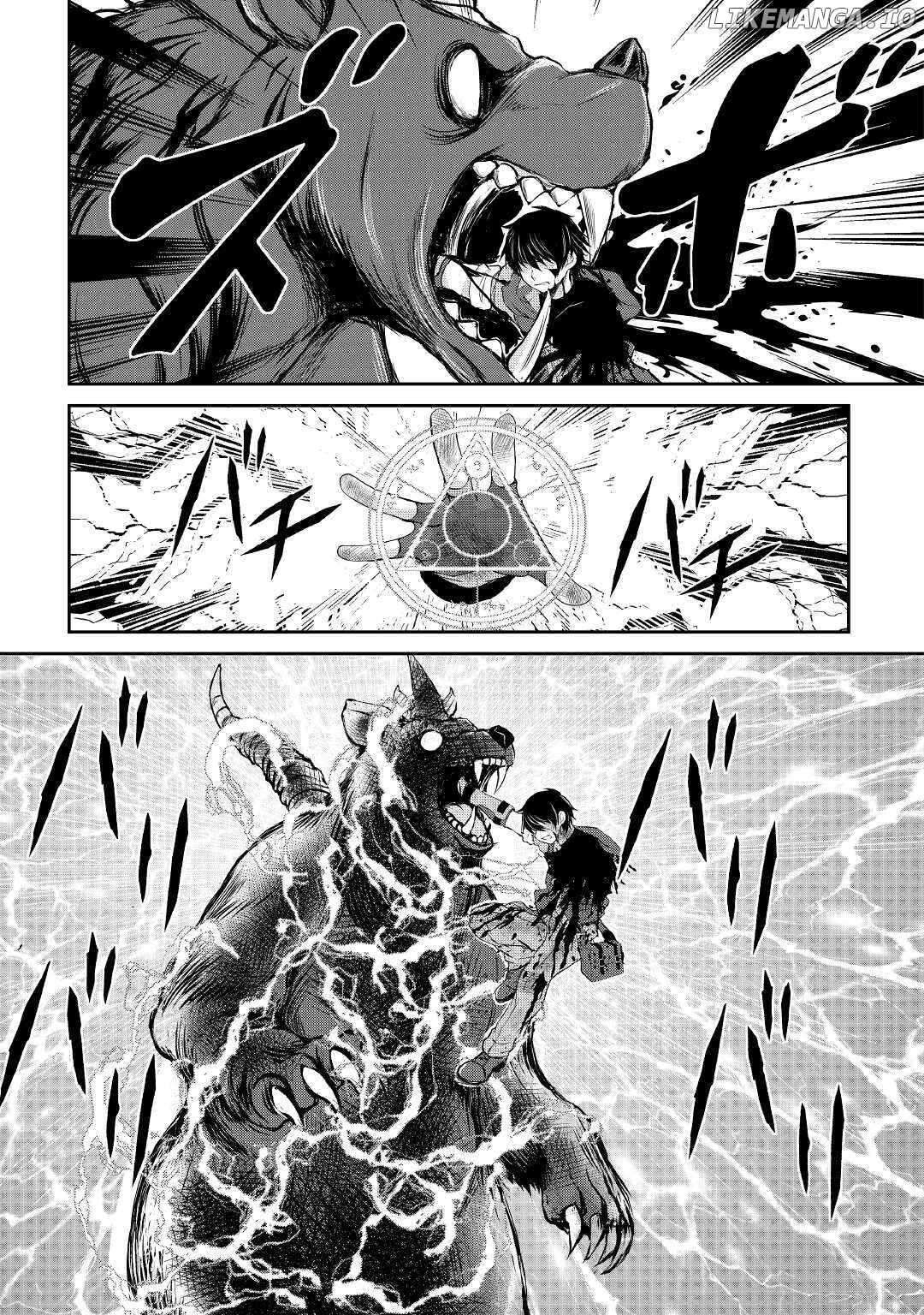 Page 19 of Chapter 7