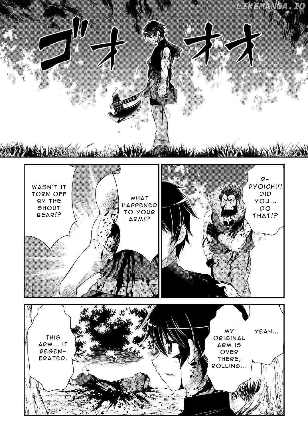 Page 25 of Chapter 7