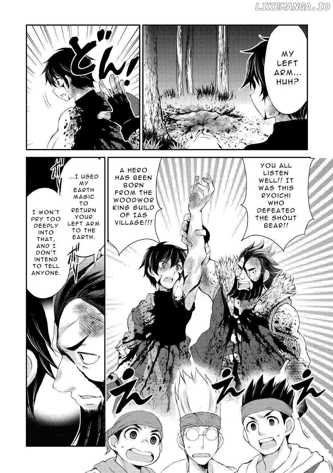 Page 31 of Chapter 7