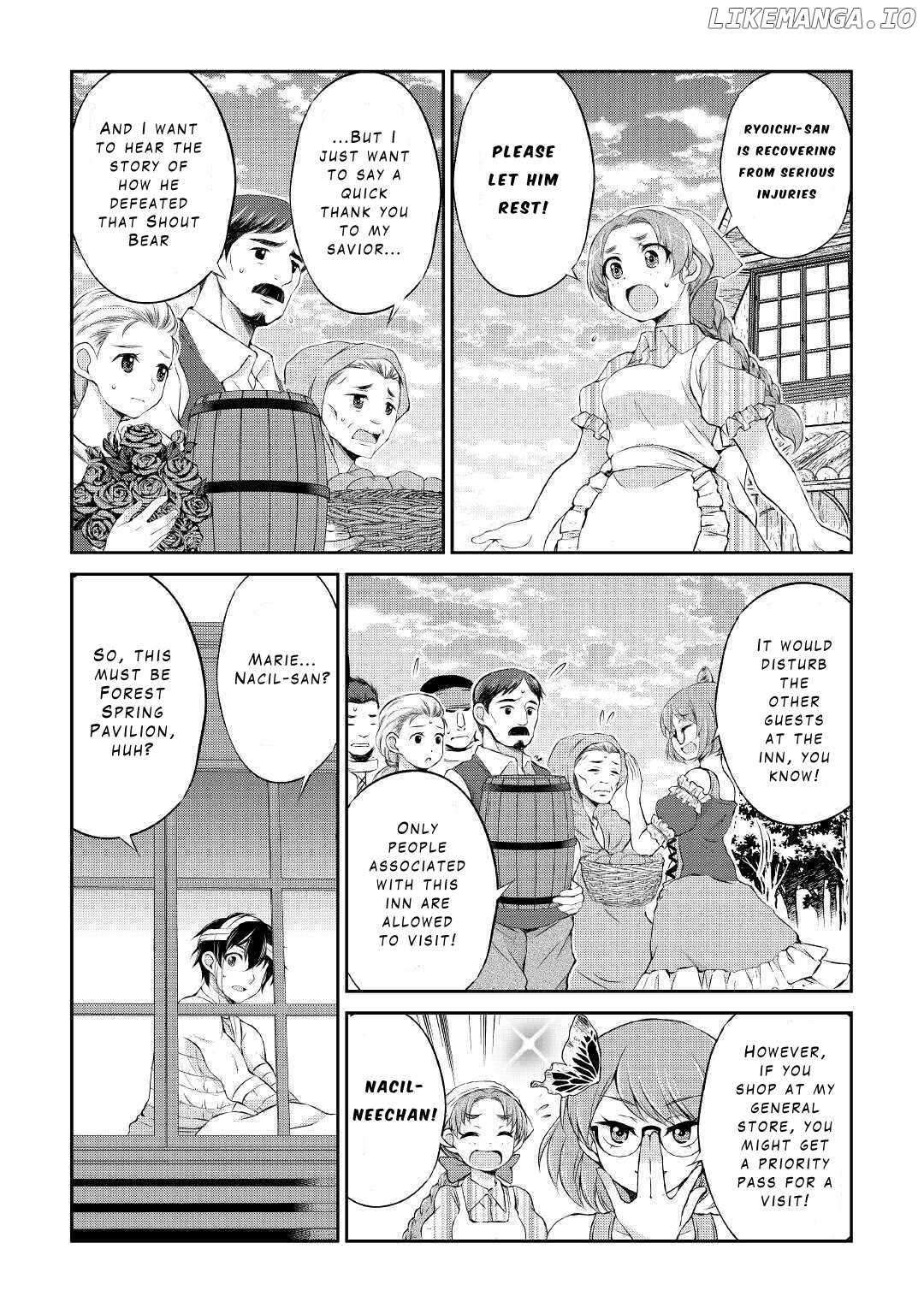 Page 3 of Chapter 8
