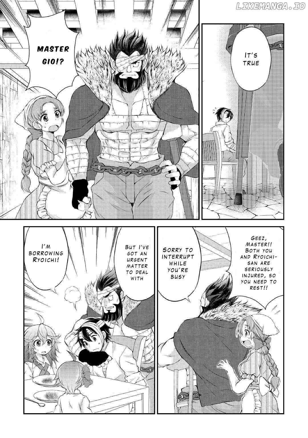 Page 15 of Chapter 8