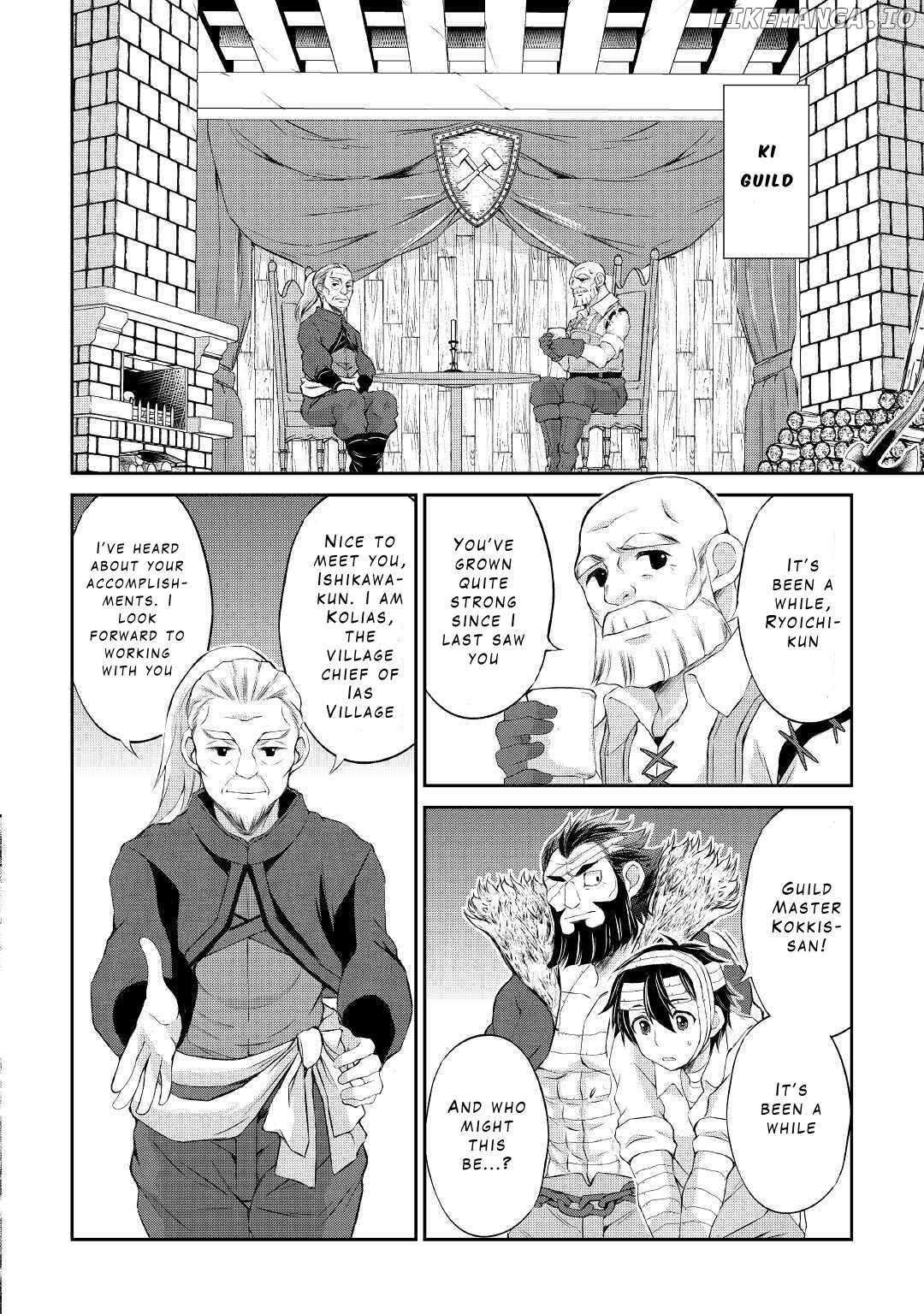 Page 18 of Chapter 8