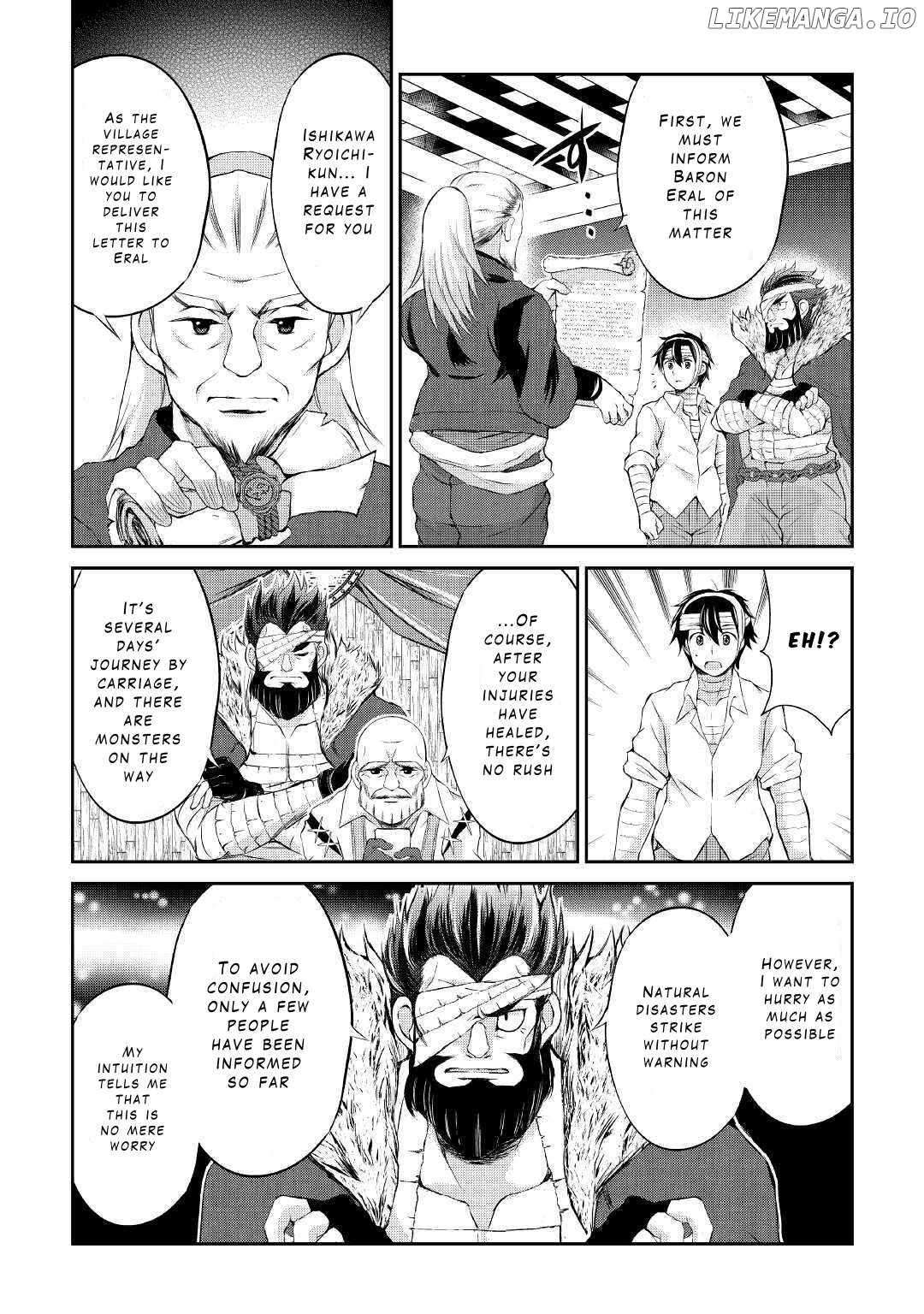 Page 23 of Chapter 8