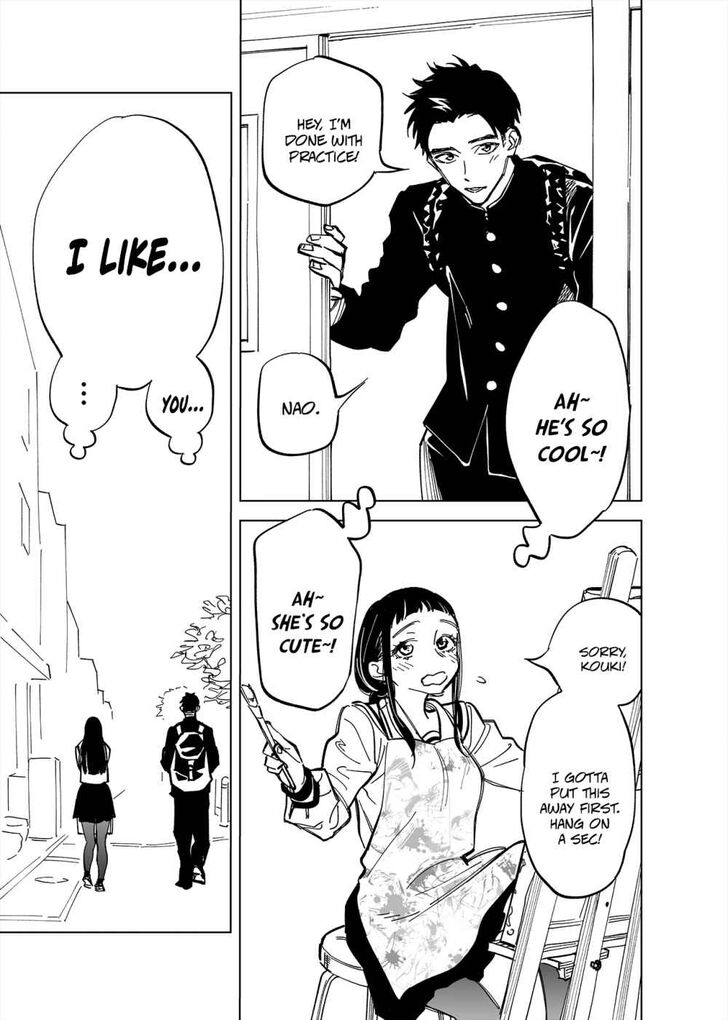 Page 1 of Chapter 1