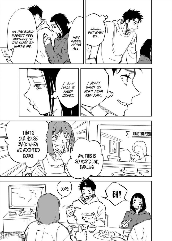 Page 3 of Chapter 1