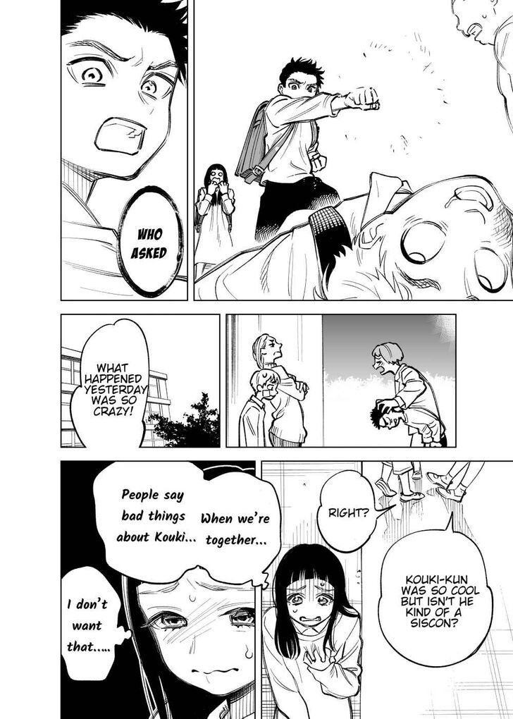 Page 2 of Chapter 7