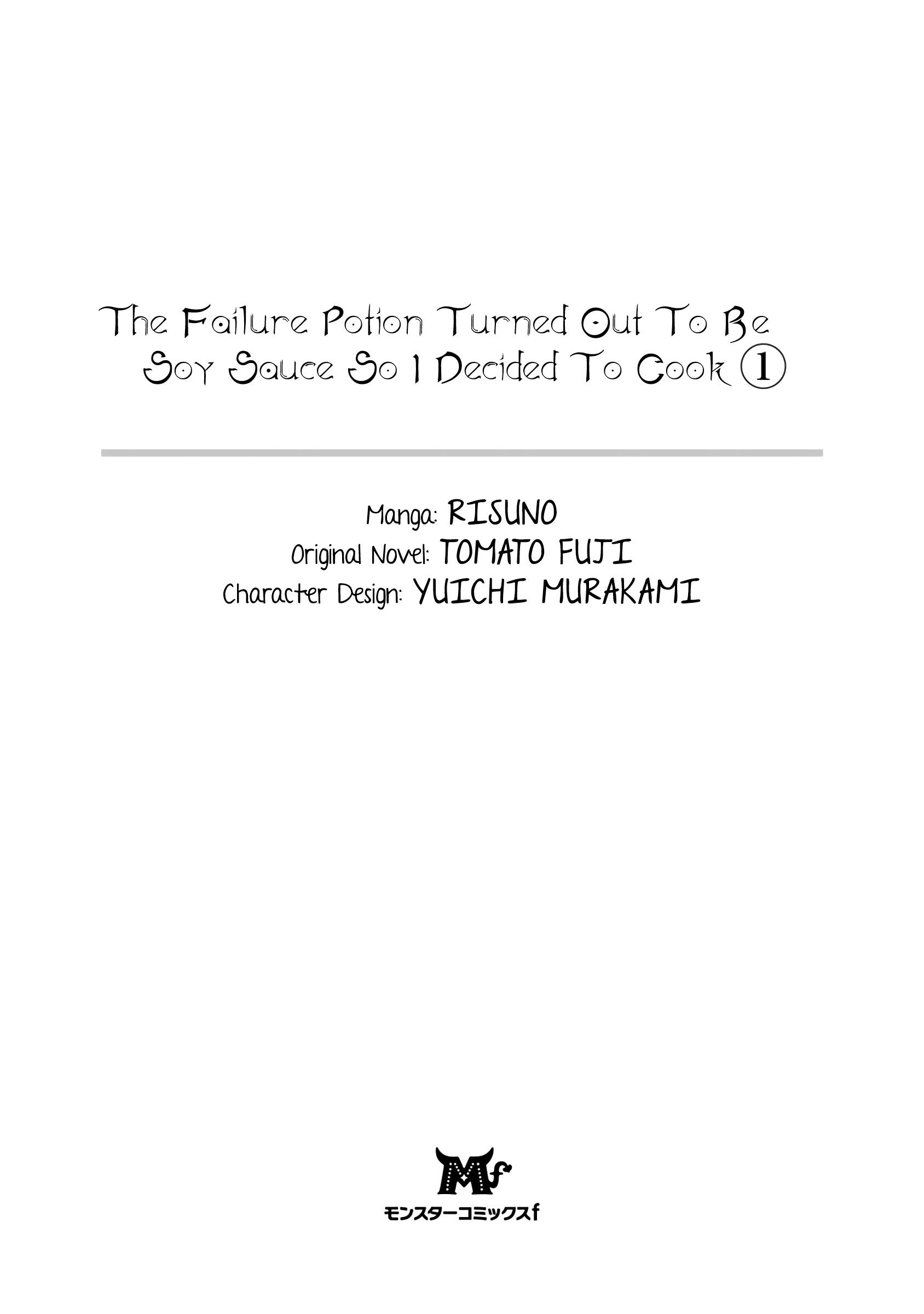 Page 3 of Chapter 1