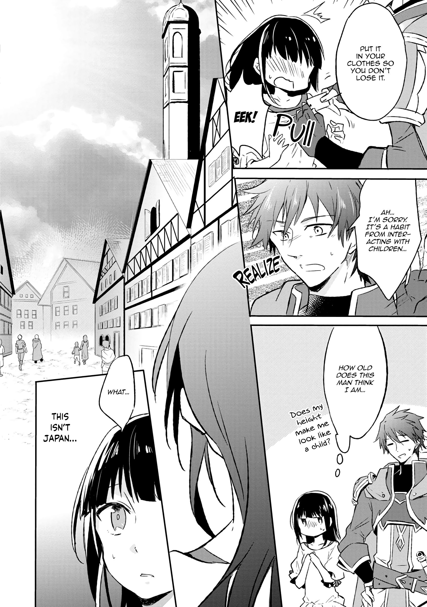 Page 14 of Chapter 1