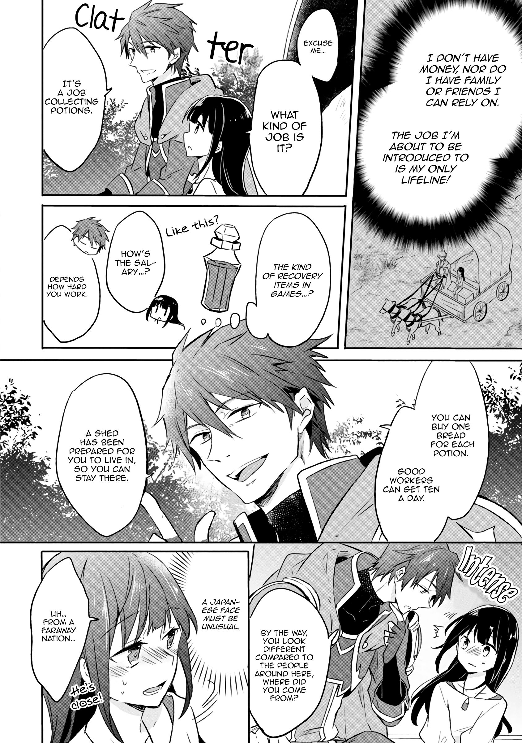 Page 16 of Chapter 1