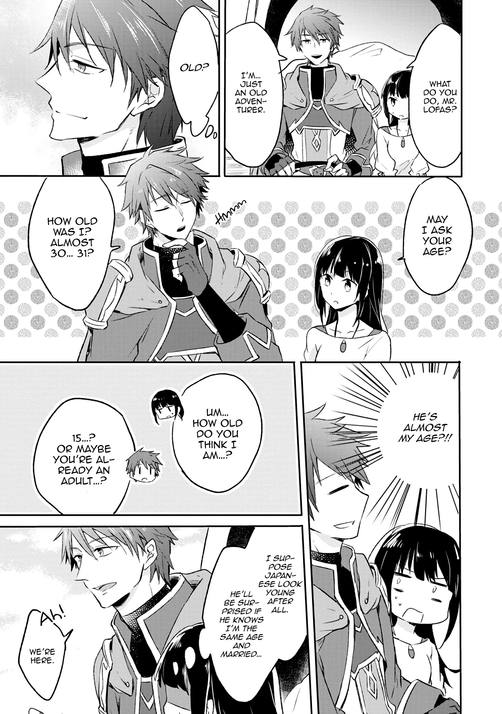Page 17 of Chapter 1