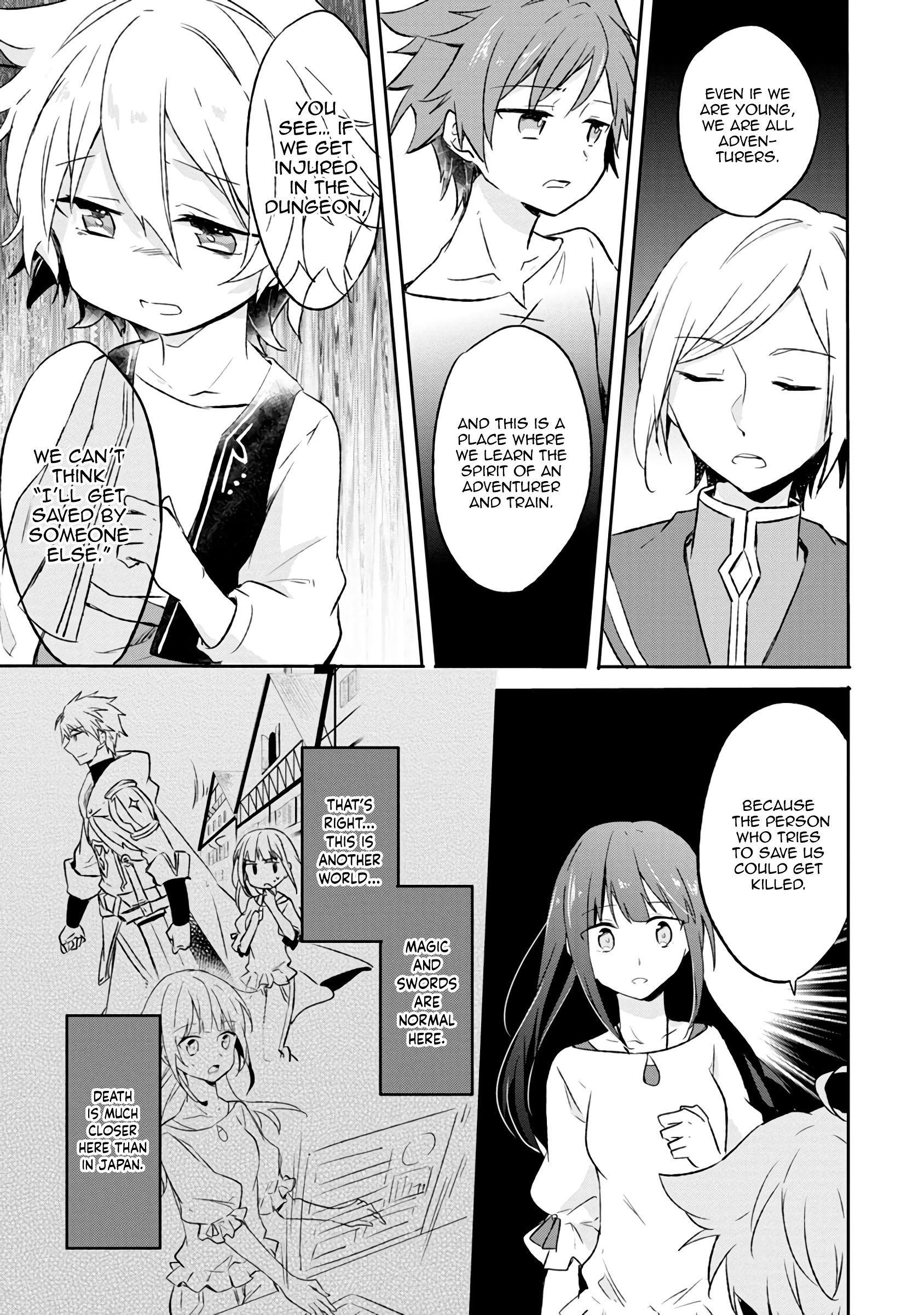 Page 32 of Chapter 1