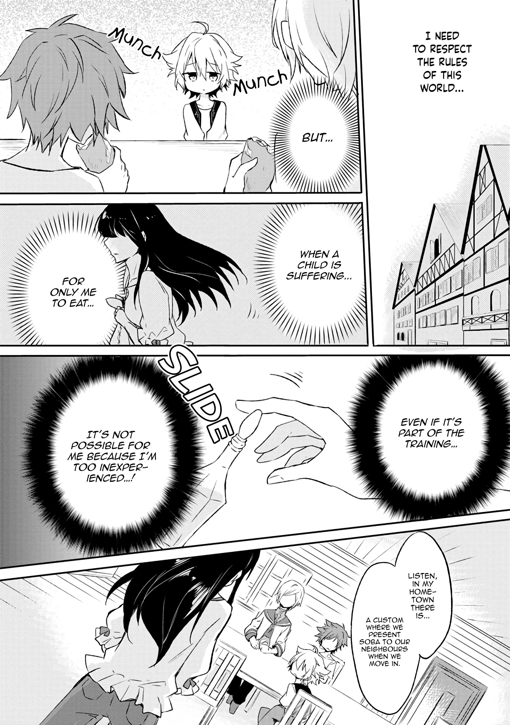 Page 33 of Chapter 1
