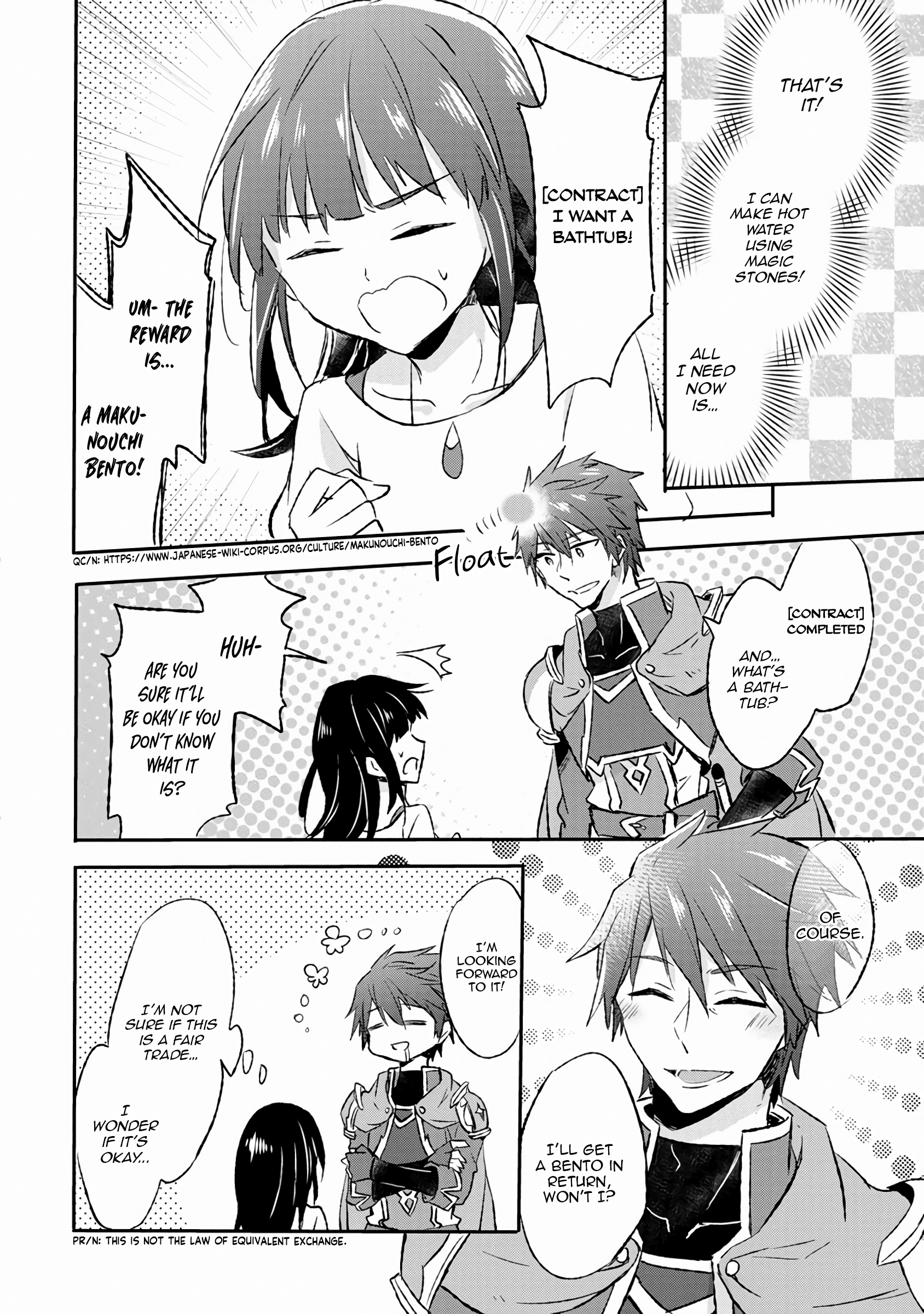 Page 12 of Chapter 10