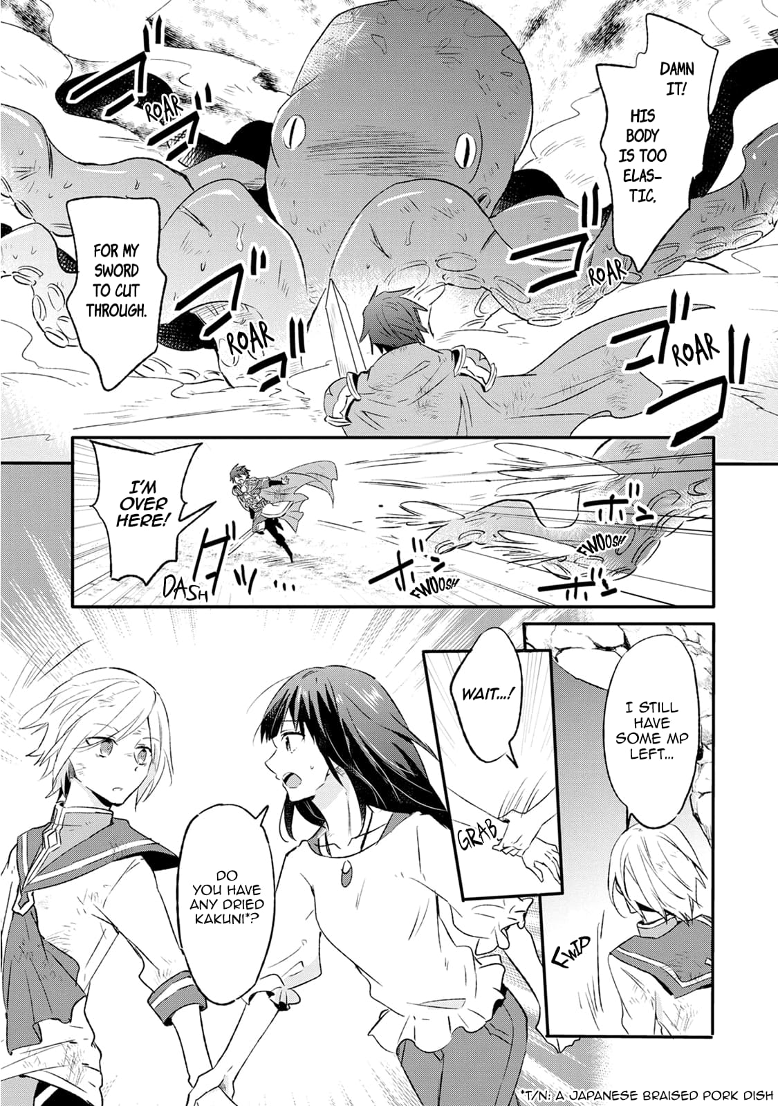 Page 5 of Chapter 12