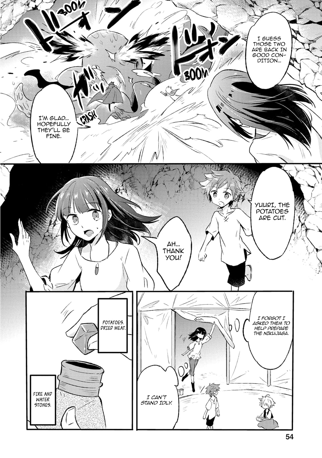 Page 20 of Chapter 12