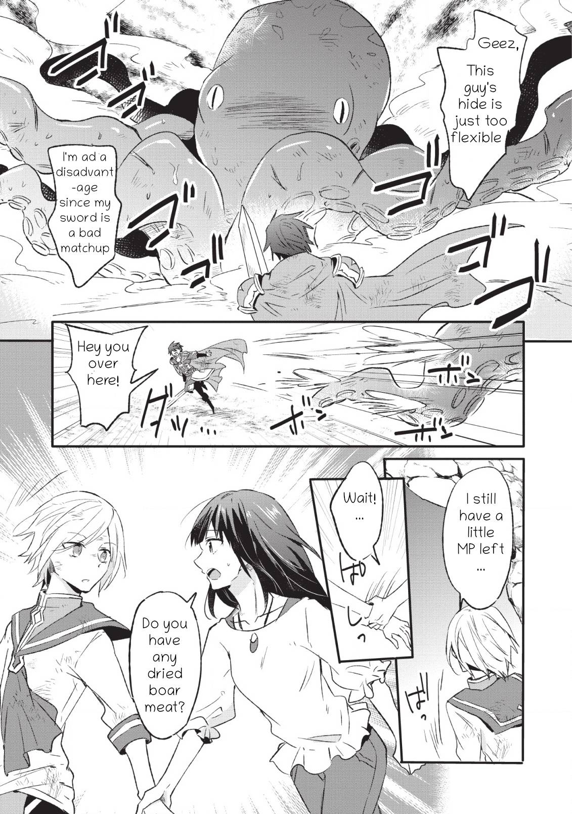 Page 6 of Chapter 12.1