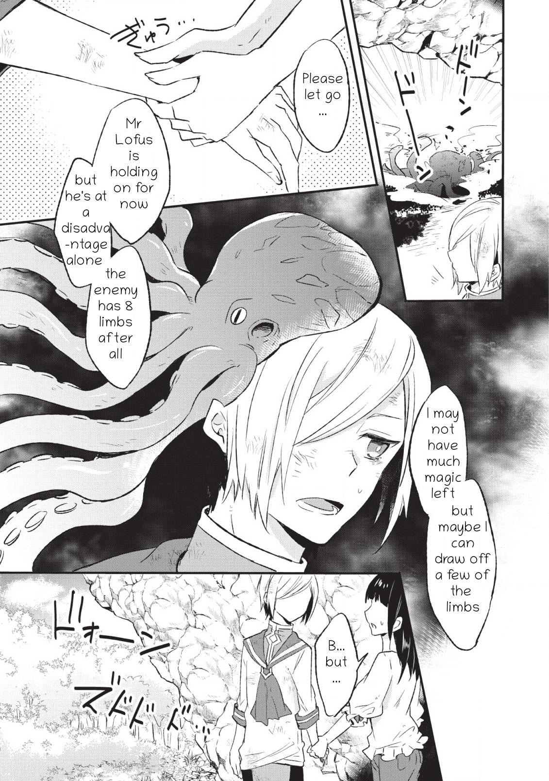 Page 8 of Chapter 12.1