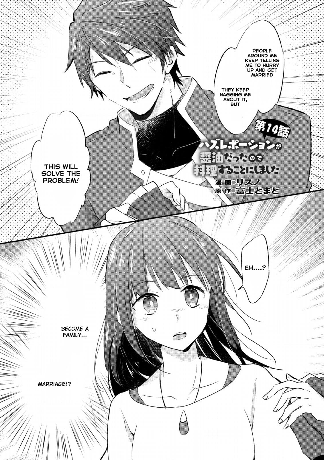 Page 1 of Chapter 14