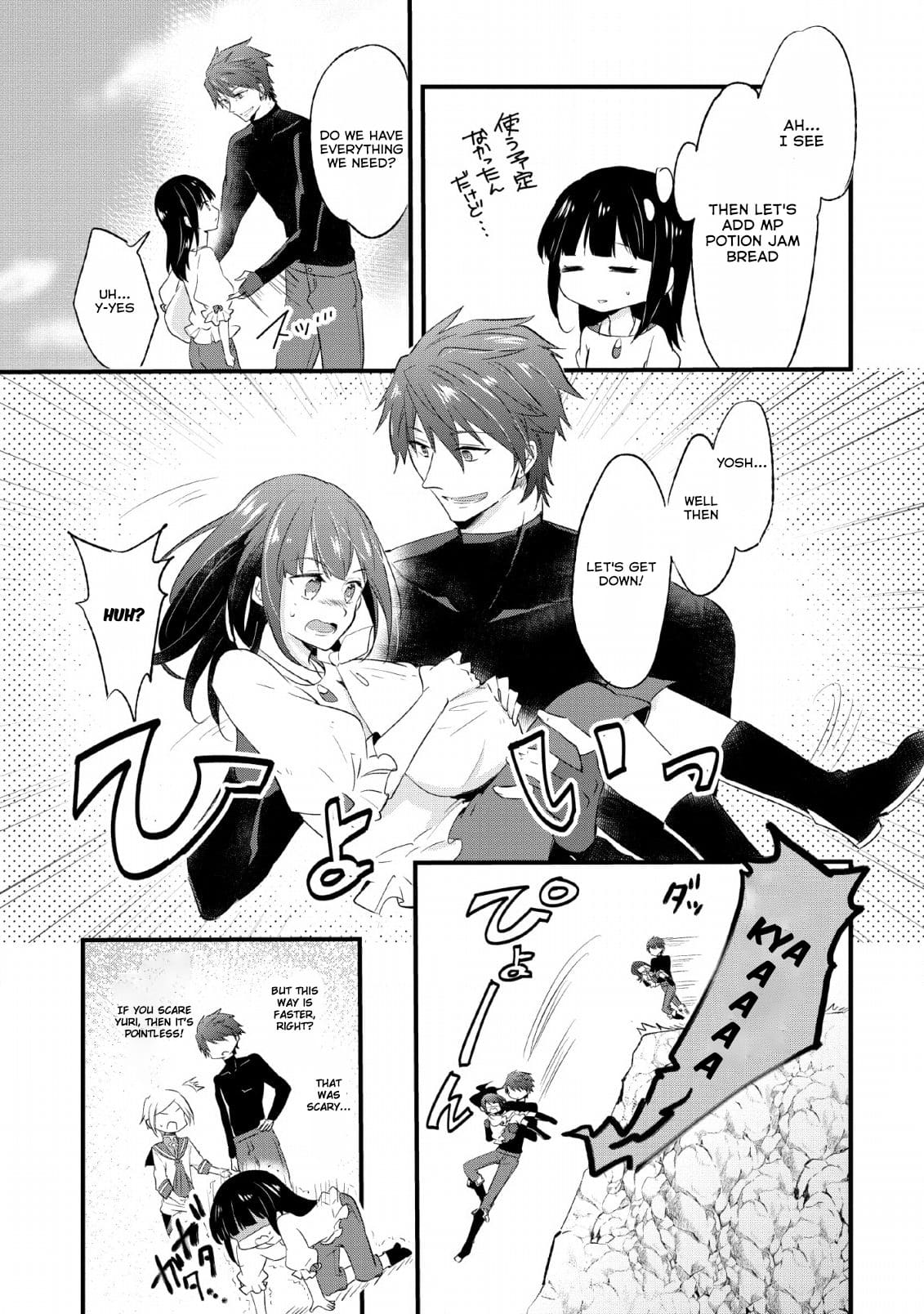 Page 15 of Chapter 14