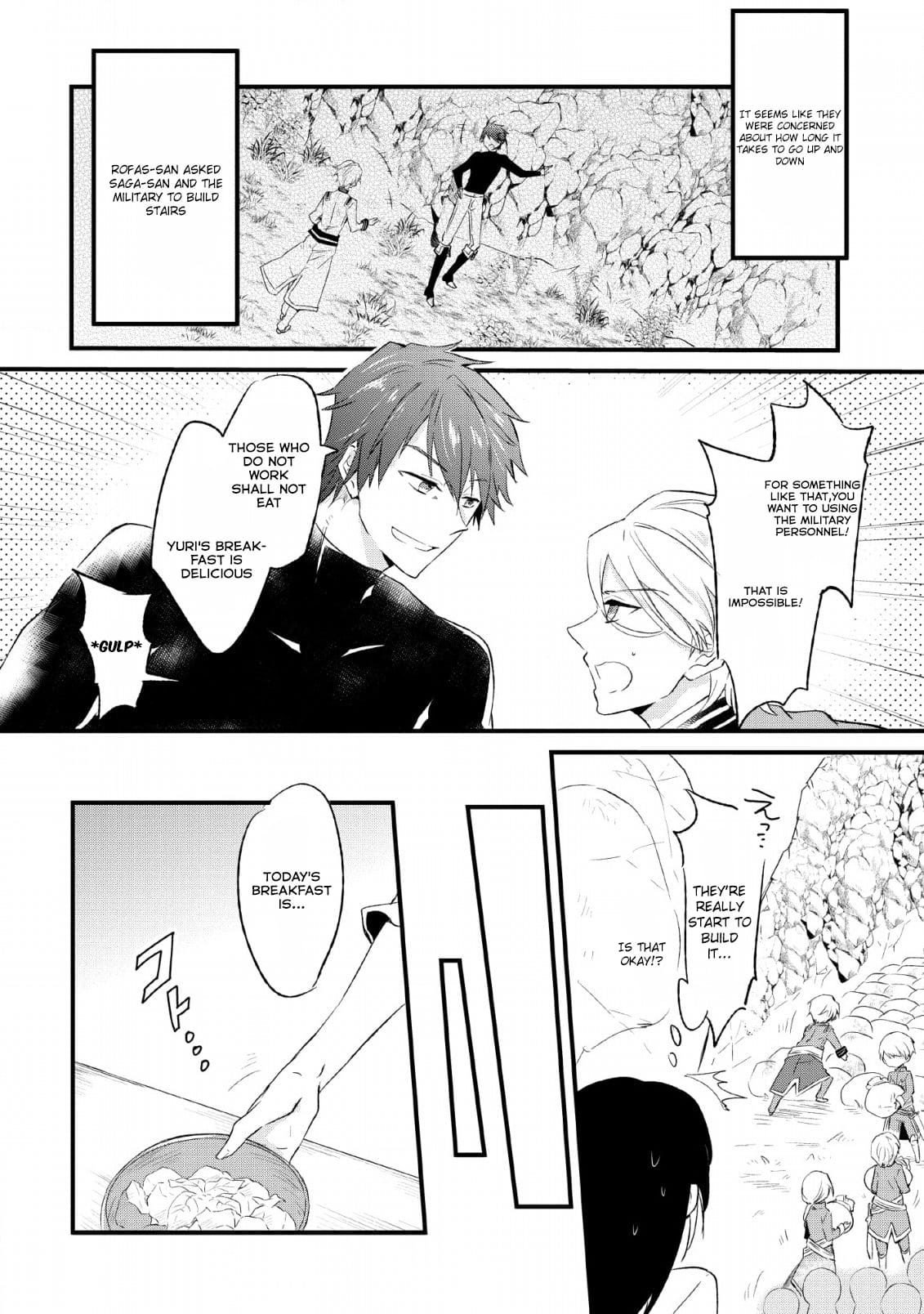 Page 16 of Chapter 14