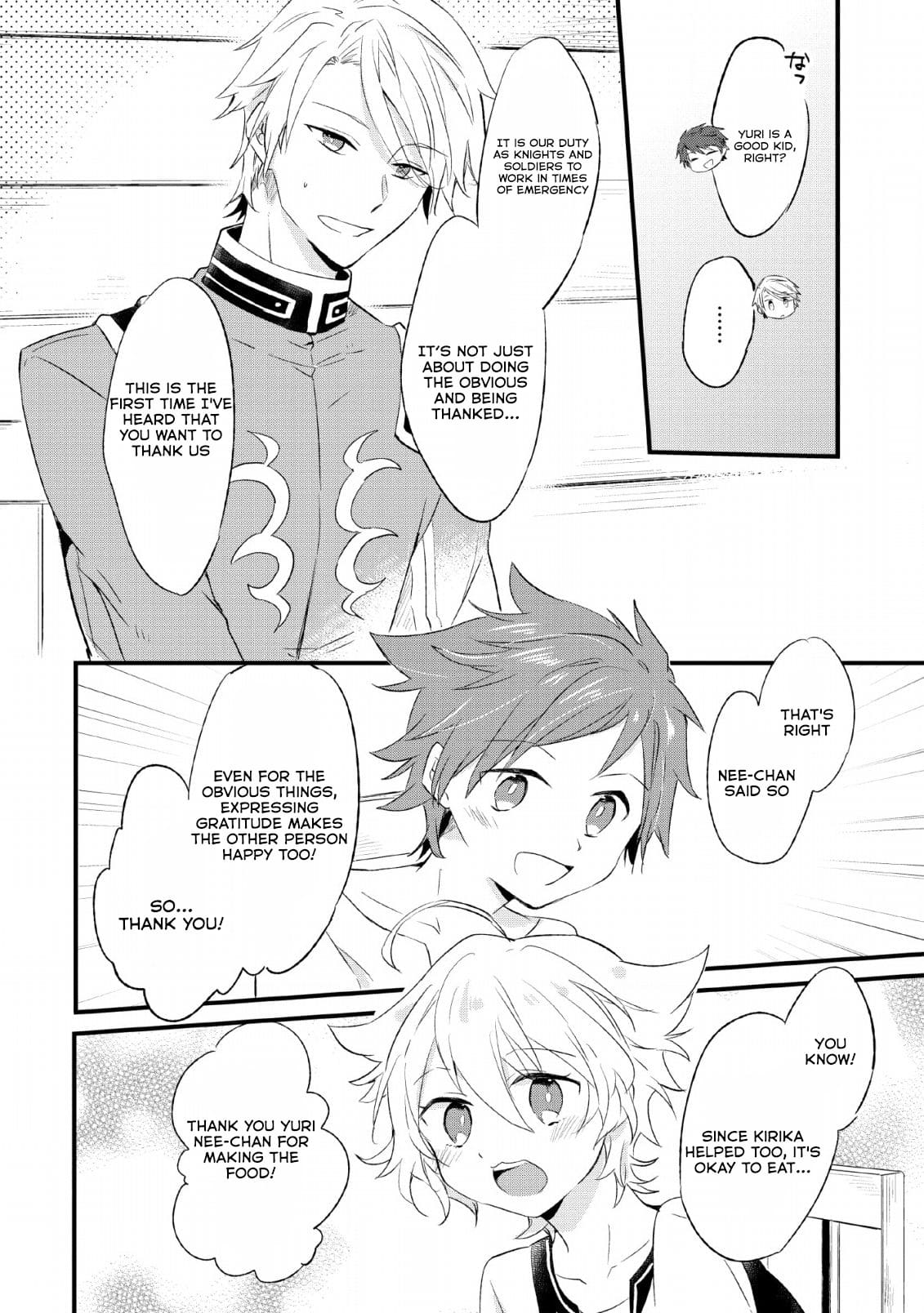 Page 18 of Chapter 14