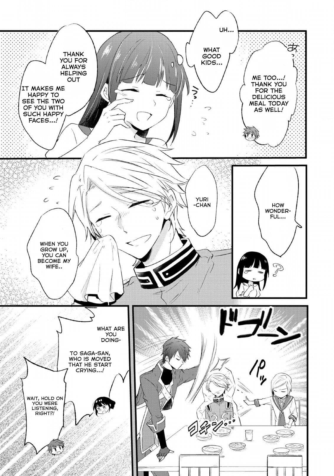 Page 19 of Chapter 14