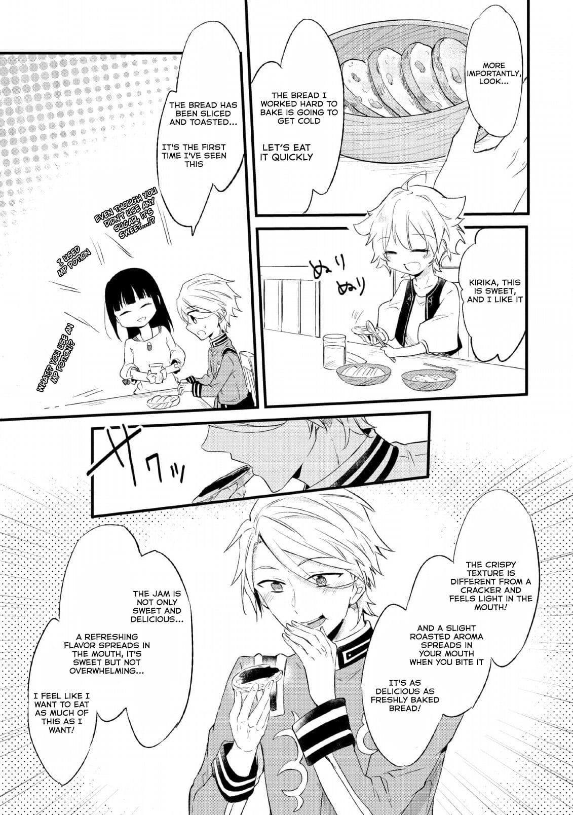 Page 21 of Chapter 14