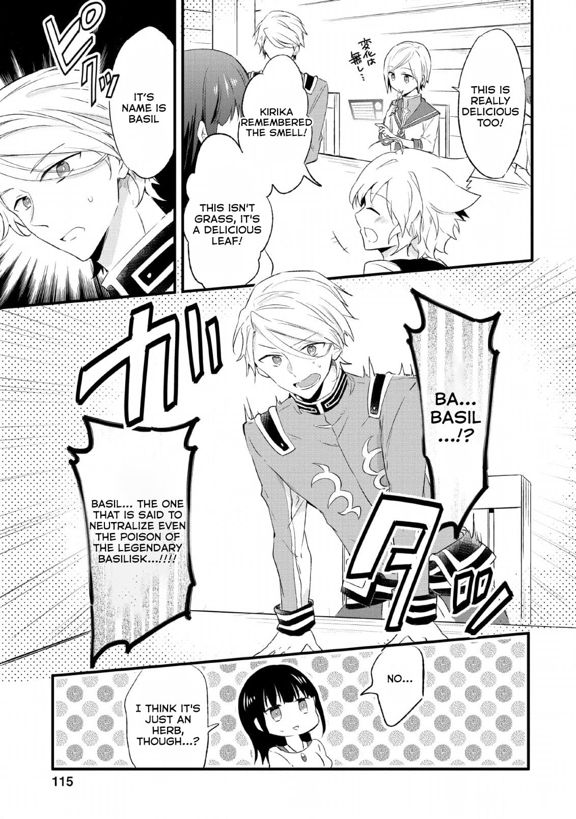 Page 23 of Chapter 14