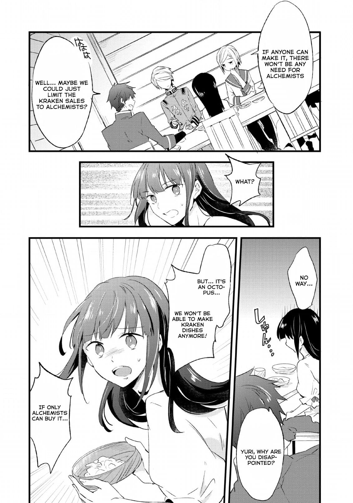Page 26 of Chapter 14