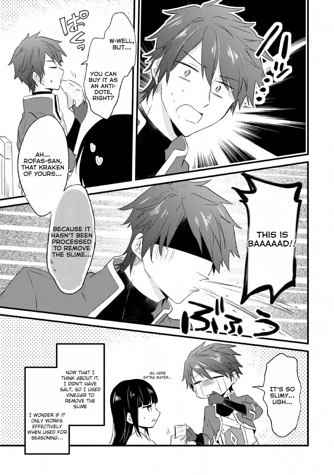 Page 27 of Chapter 14