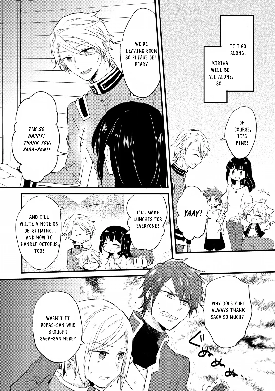 Page 8 of Chapter 15