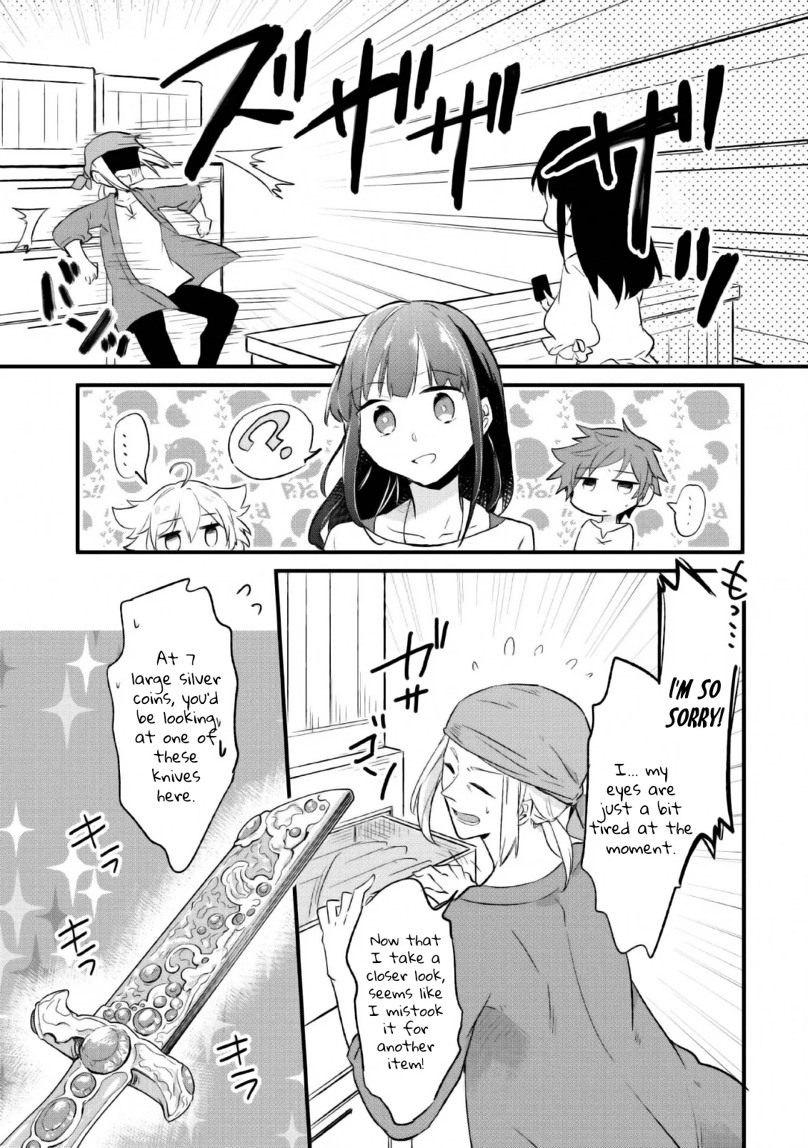 Page 8 of Chapter 16