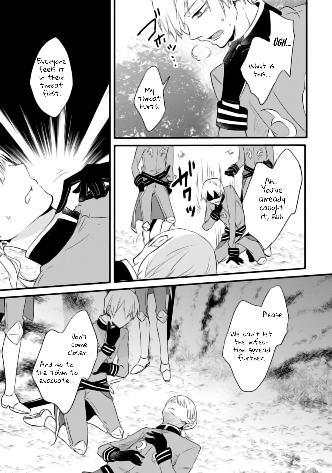 Page 18 of Chapter 17