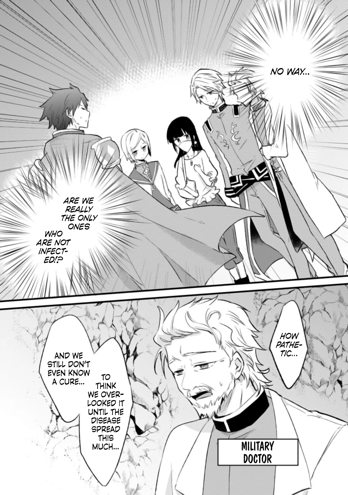 Page 2 of Chapter 18