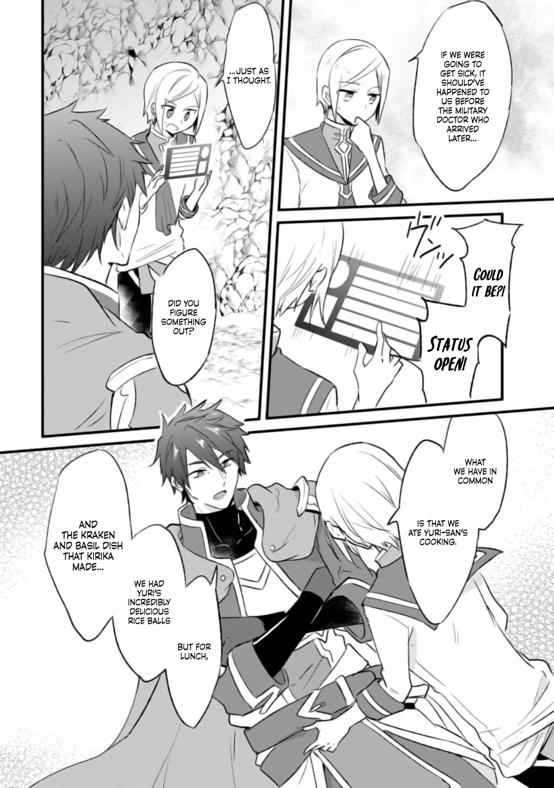 Page 5 of Chapter 18
