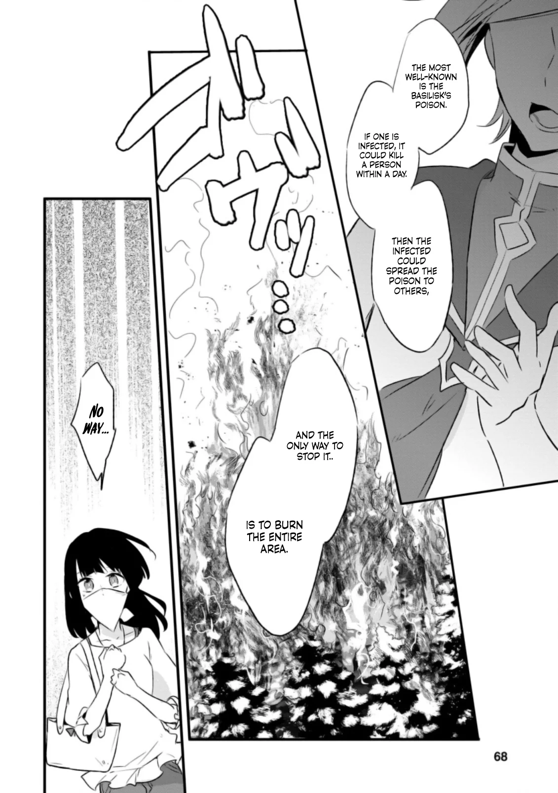 Page 7 of Chapter 18