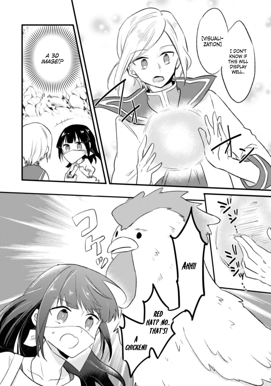 Page 9 of Chapter 18