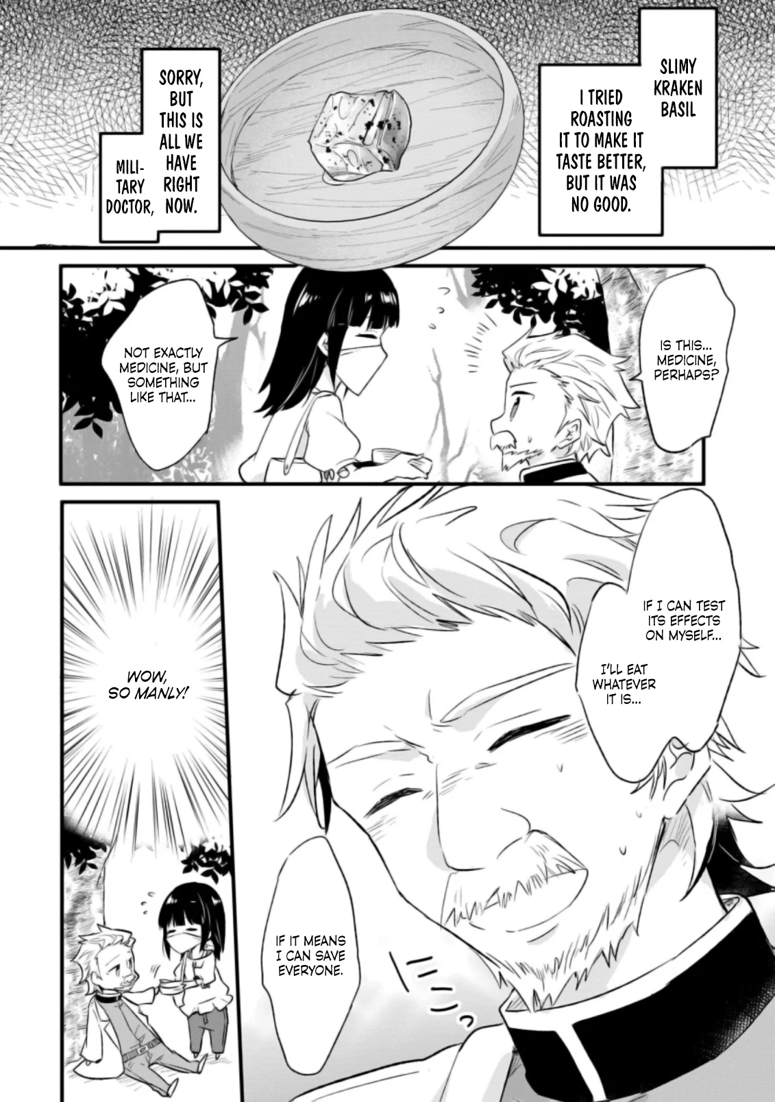 Page 15 of Chapter 18