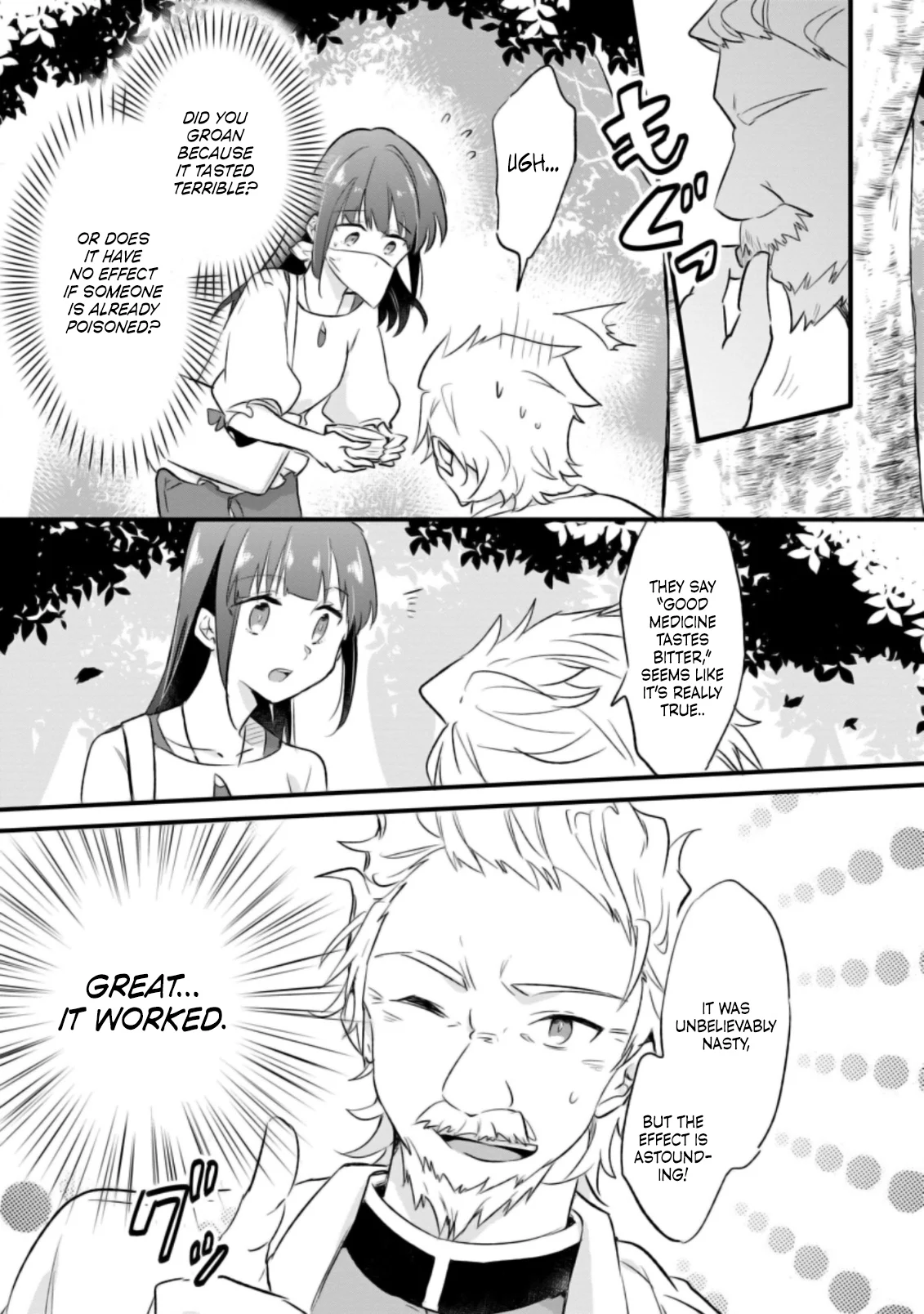 Page 16 of Chapter 18