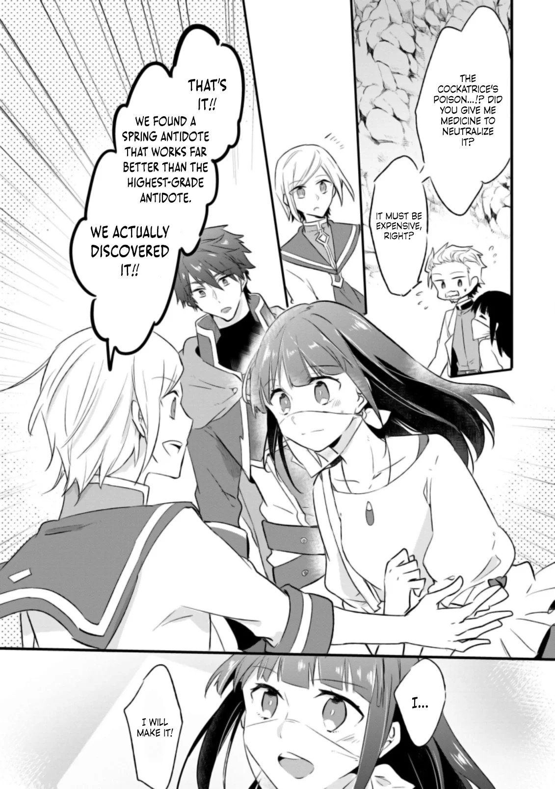 Page 18 of Chapter 18