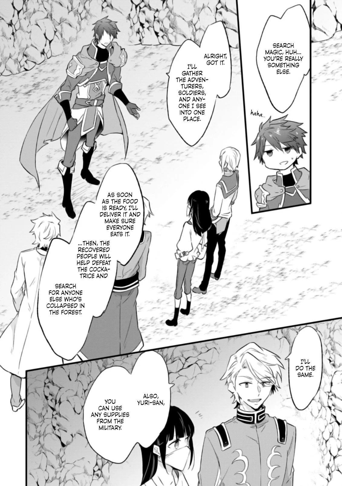 Page 21 of Chapter 18