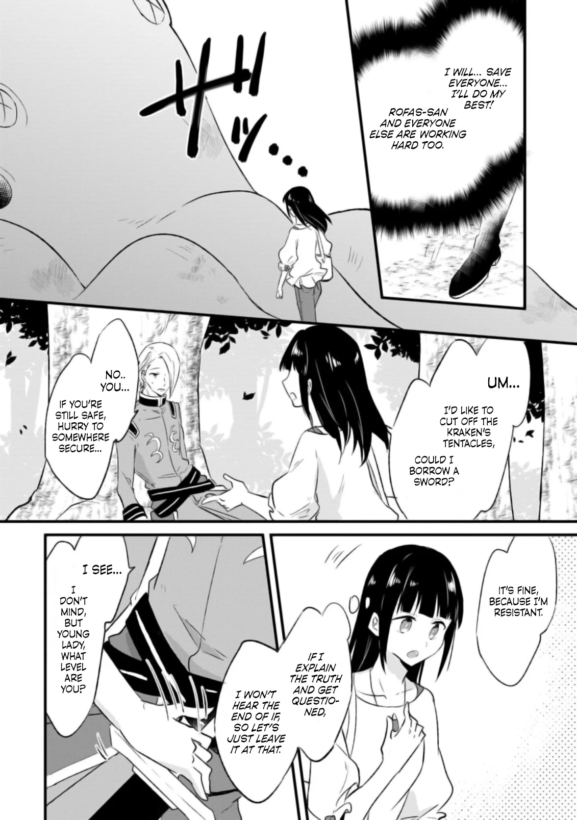Page 25 of Chapter 18