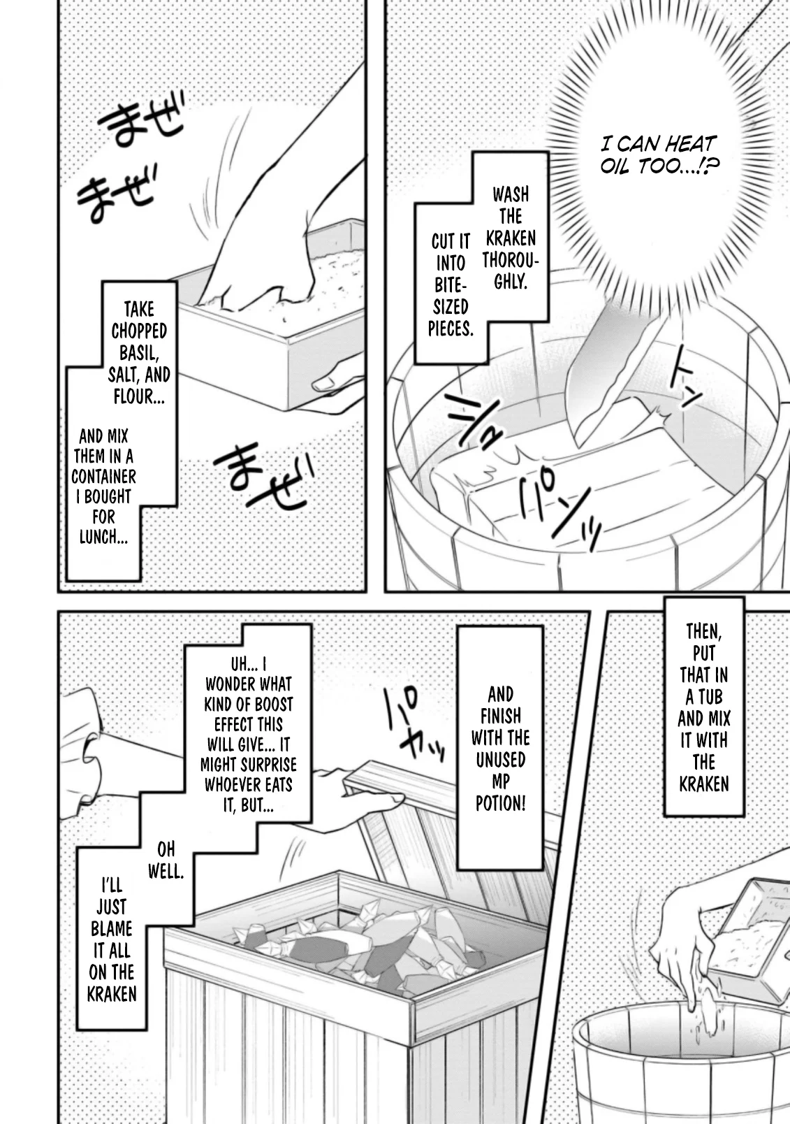 Page 19 of Chapter 19