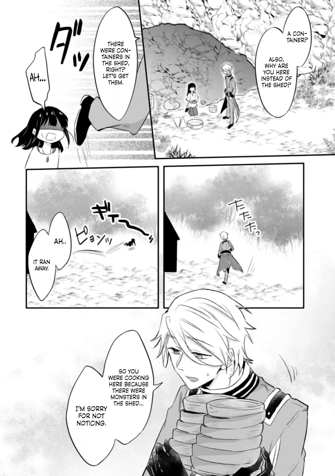 Page 25 of Chapter 19