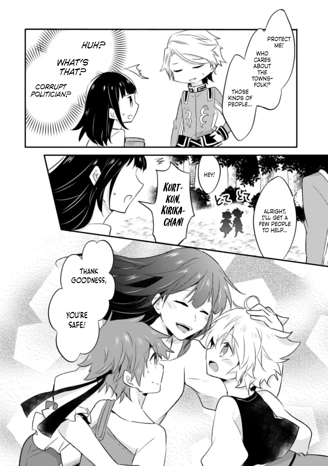 Page 27 of Chapter 19