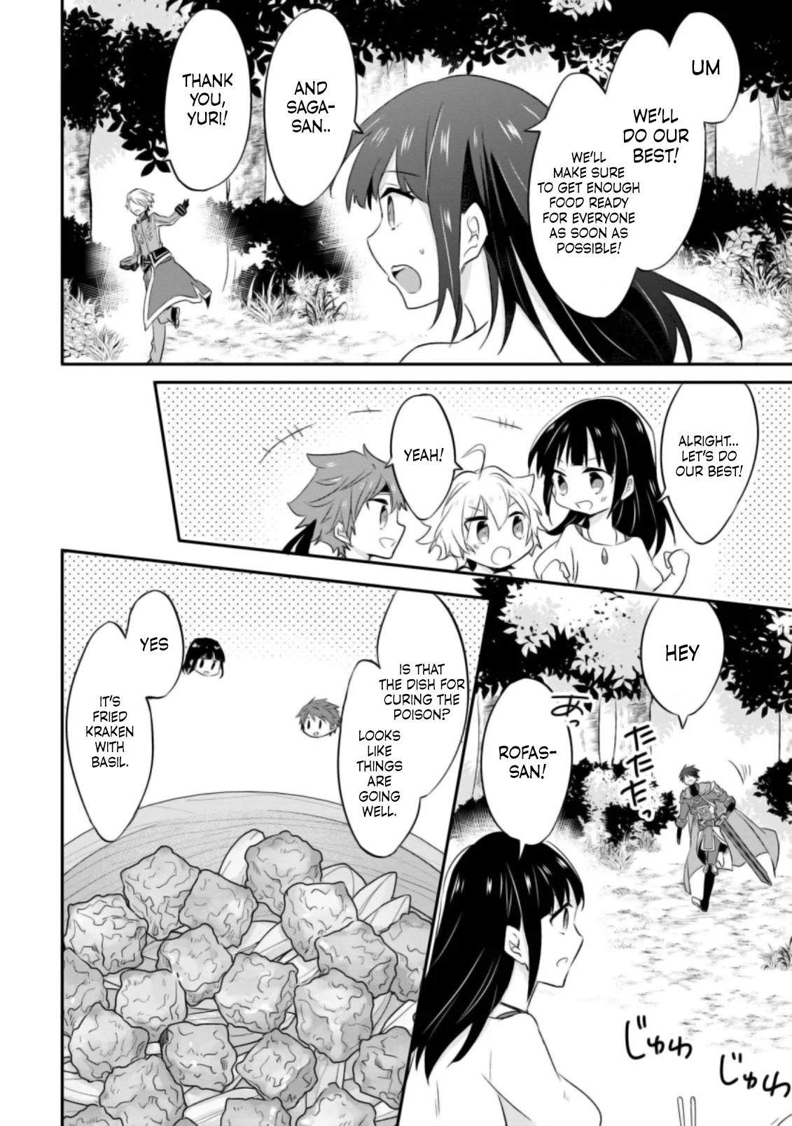 Page 29 of Chapter 19