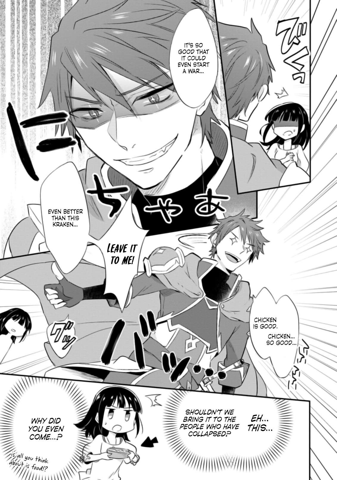 Page 4 of Chapter 20