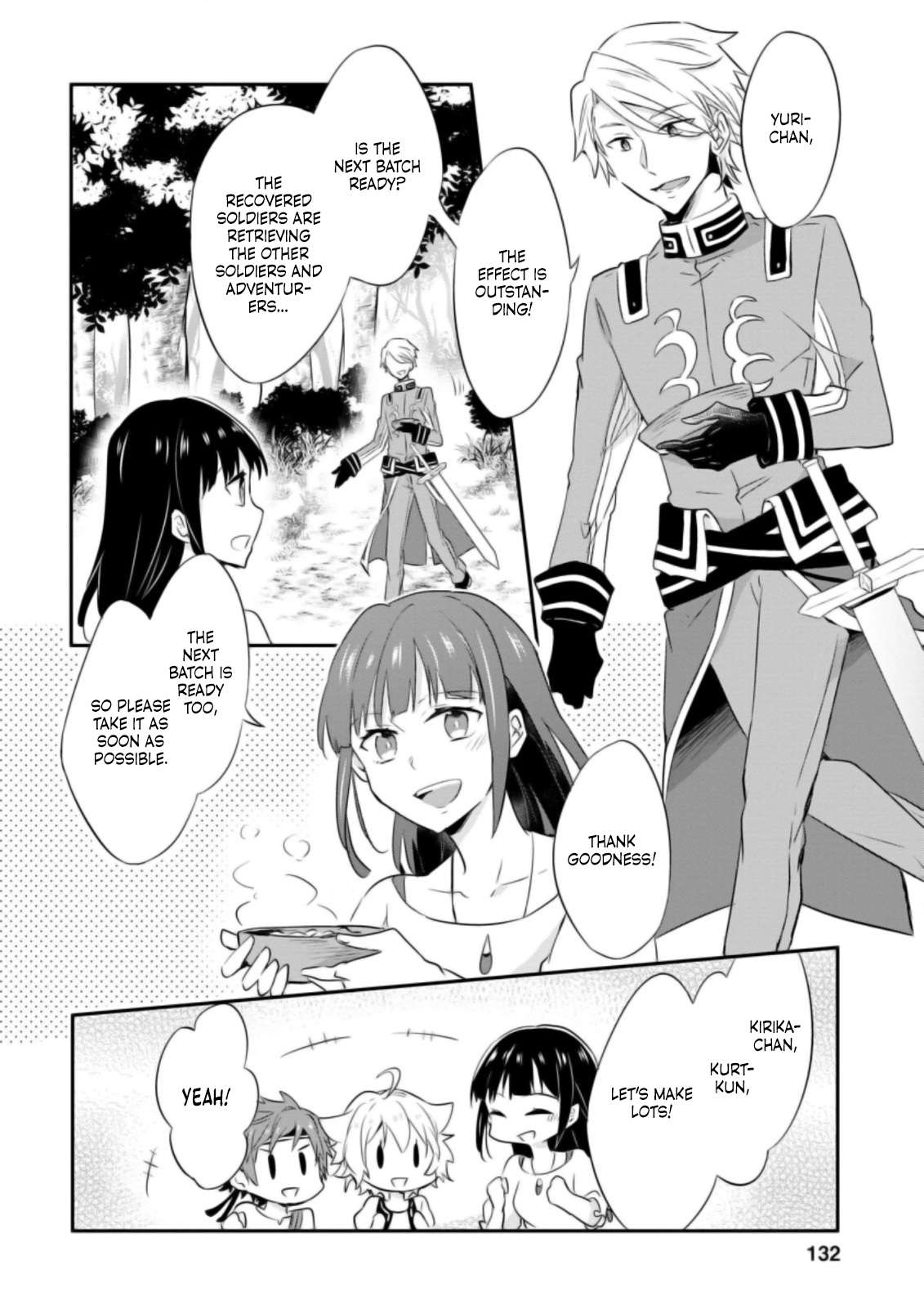 Page 5 of Chapter 20